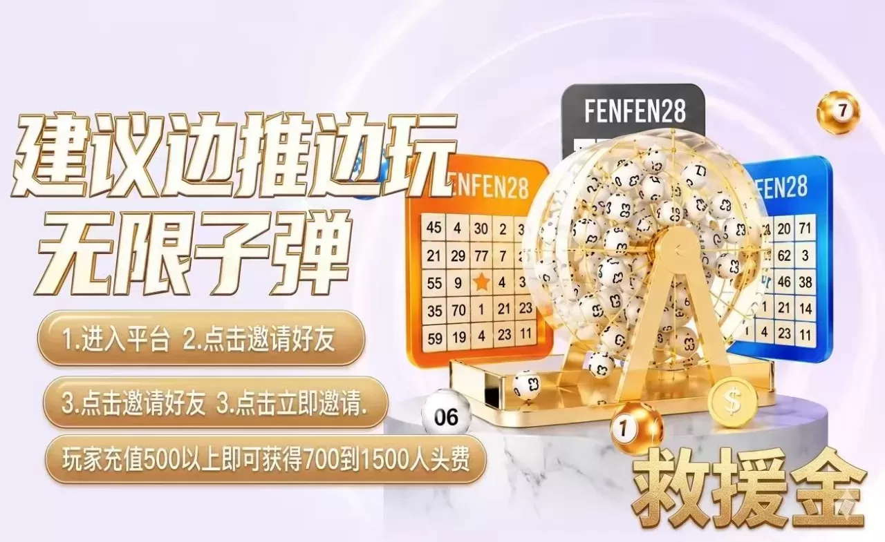 首页轮播1